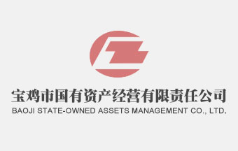 《陜西寶氮化工集團有限公司醫藥中間體及原料藥生產線建設項目環境影響報告書（報批稿）》及《陜西寶氮化工集團有限公司醫藥中間體及原料藥生產線建設項目公眾參與說明》全本公示