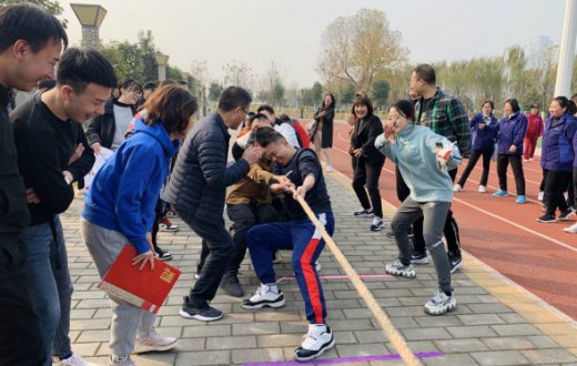 國資公司第一屆職工運動會順利舉行